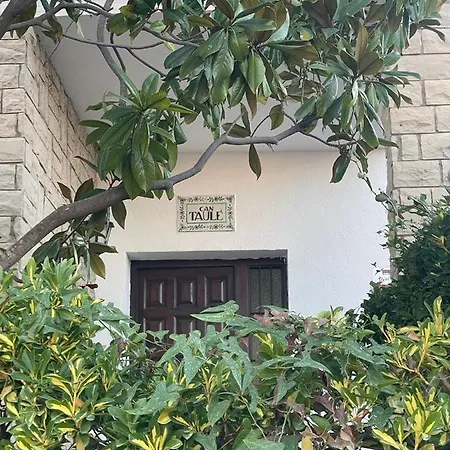 בית נופש Casa Unifamiliar En קאלאפיי